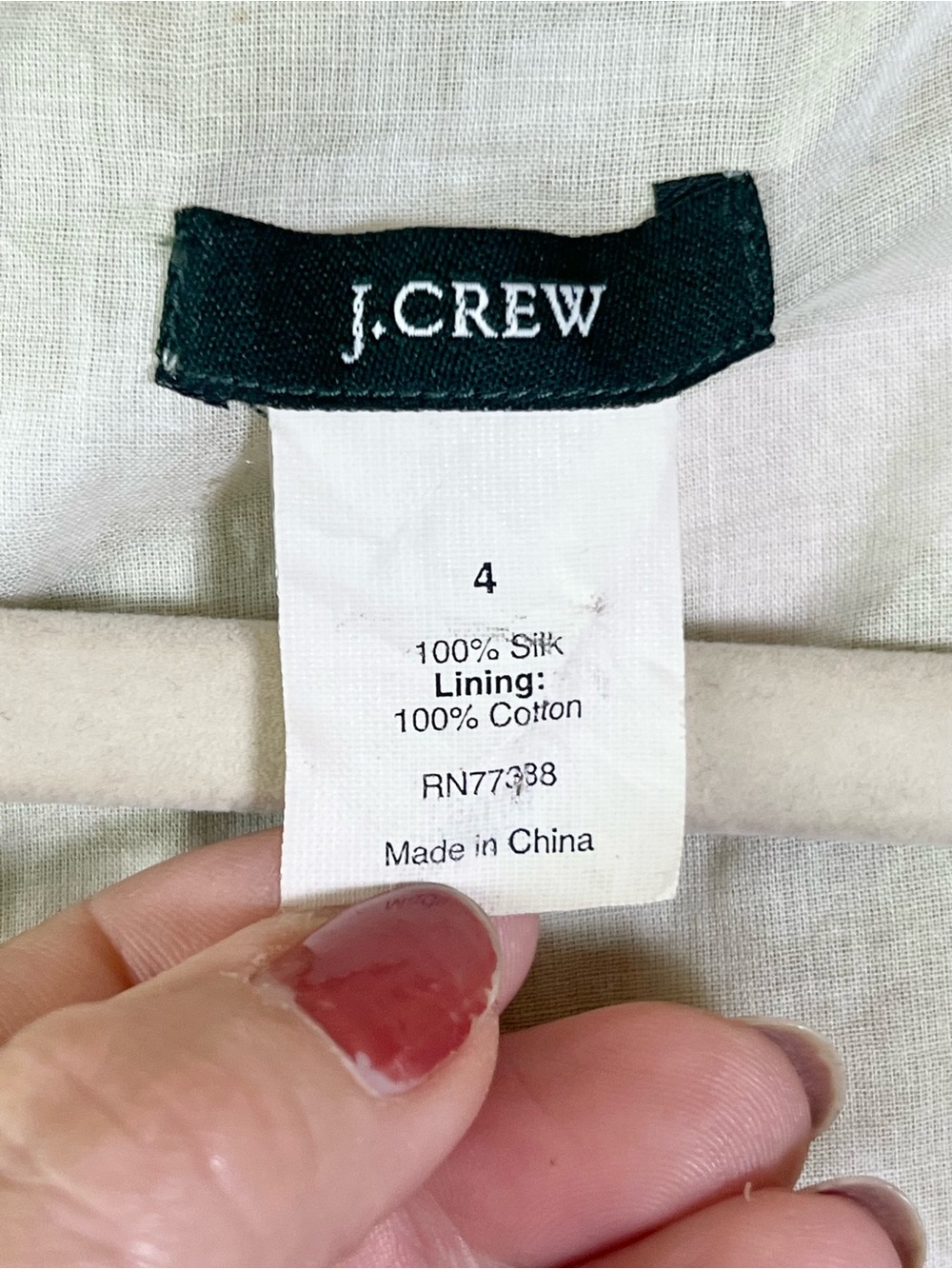 J. Crew Abstract Floral Silk Scoop Neck Tank Top, lined Chartreuse & Cream - Picture 4 of 10